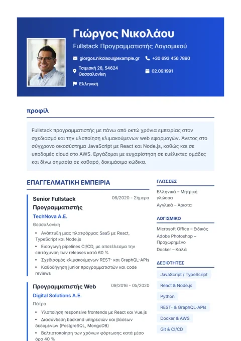 Lebenslauf-Vorlage Corporate