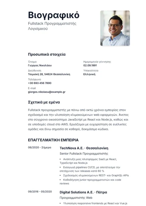 Lebenslauf-Vorlage Sidebar